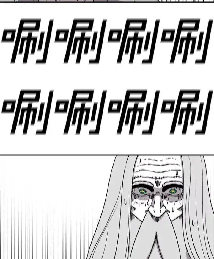 《时间静止的房子》104.晋级4强图126