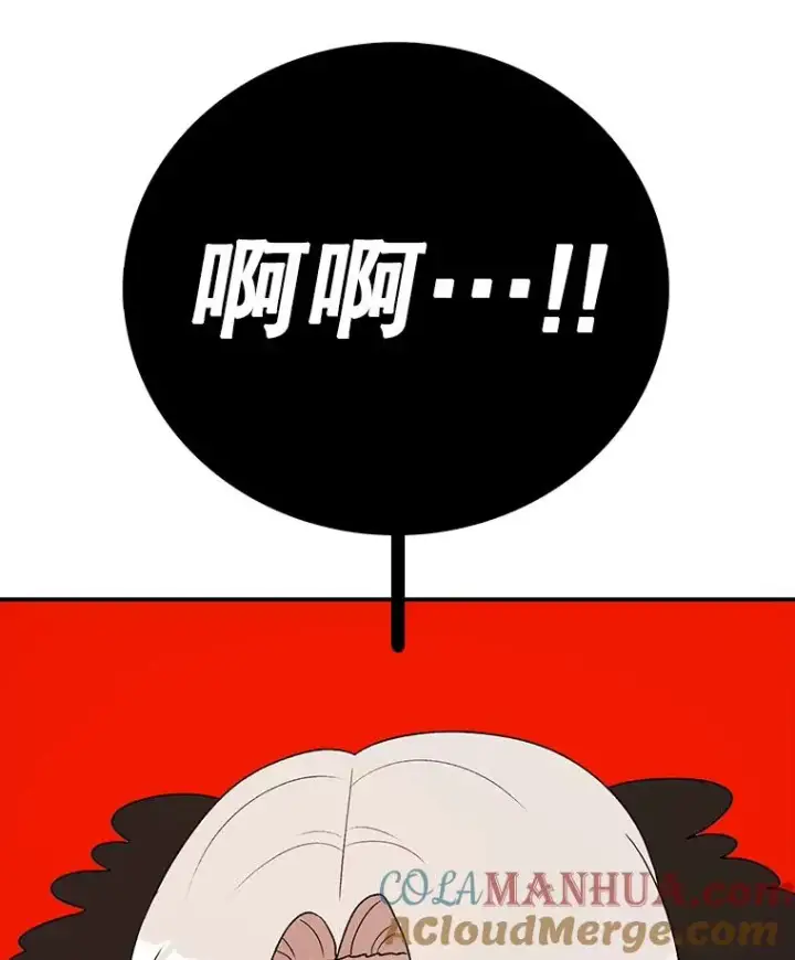 《时间静止的房子》104.晋级4强图129