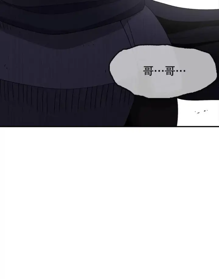 《时间静止的房子》104.晋级4强图154