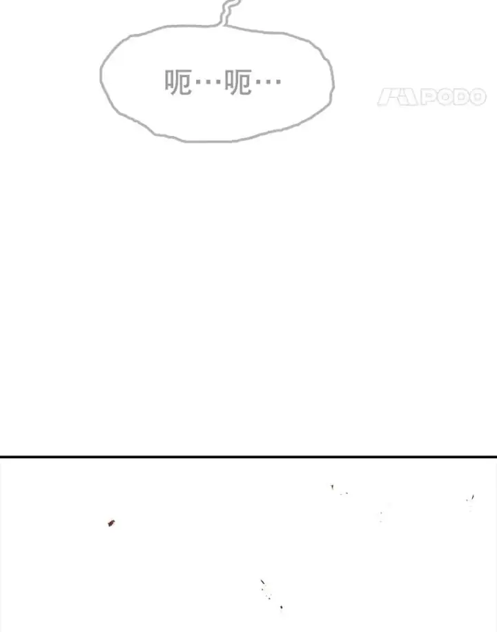 《时间静止的房子》104.晋级4强图172