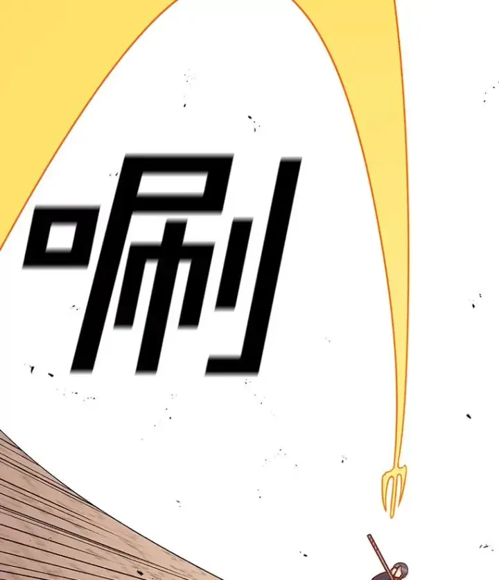 《时间静止的房子》104.晋级4强图4