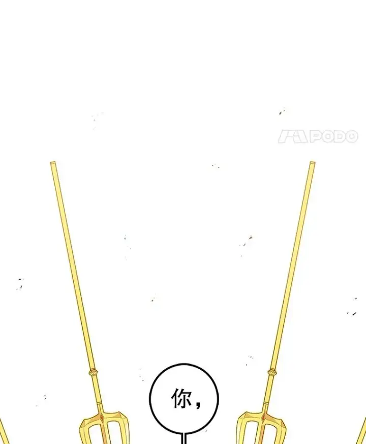 《时间静止的房子》104.晋级4强图43
