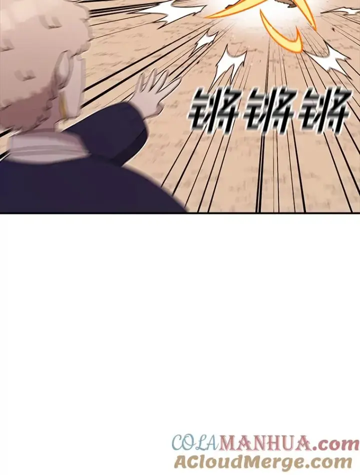 《时间静止的房子》104.晋级4强图57