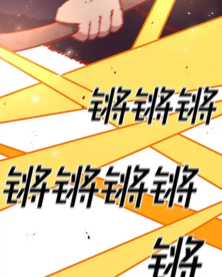 《时间静止的房子》104.晋级4强图71