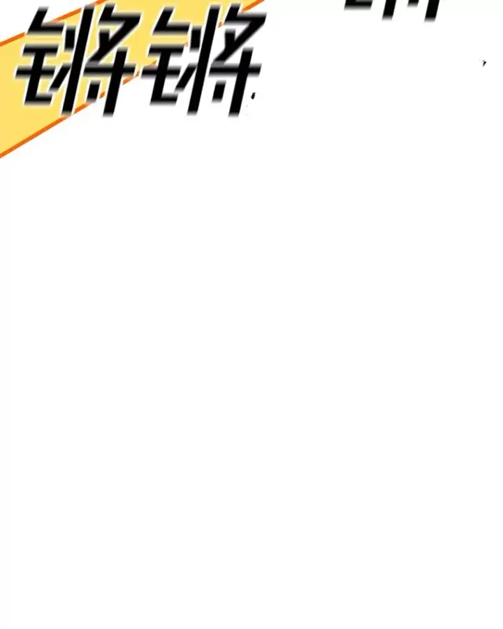 《时间静止的房子》104.晋级4强图72