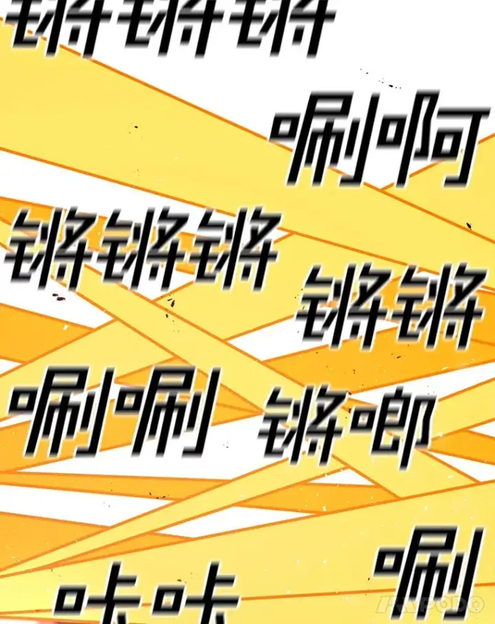 《时间静止的房子》104.晋级4强图74