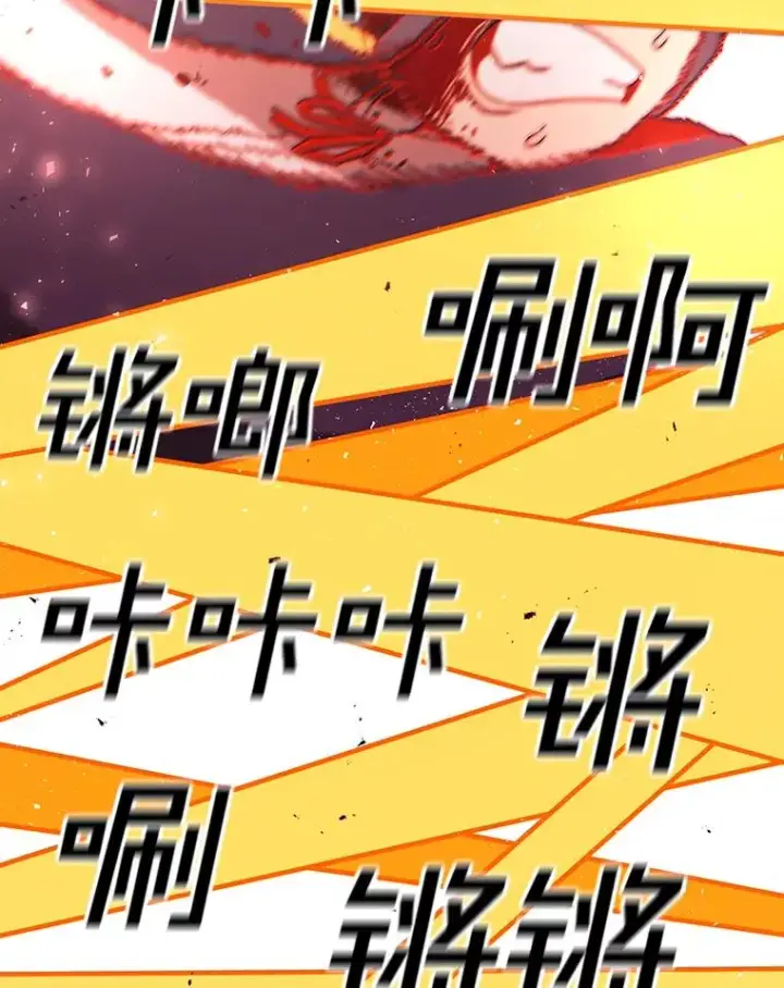 《时间静止的房子》104.晋级4强图75