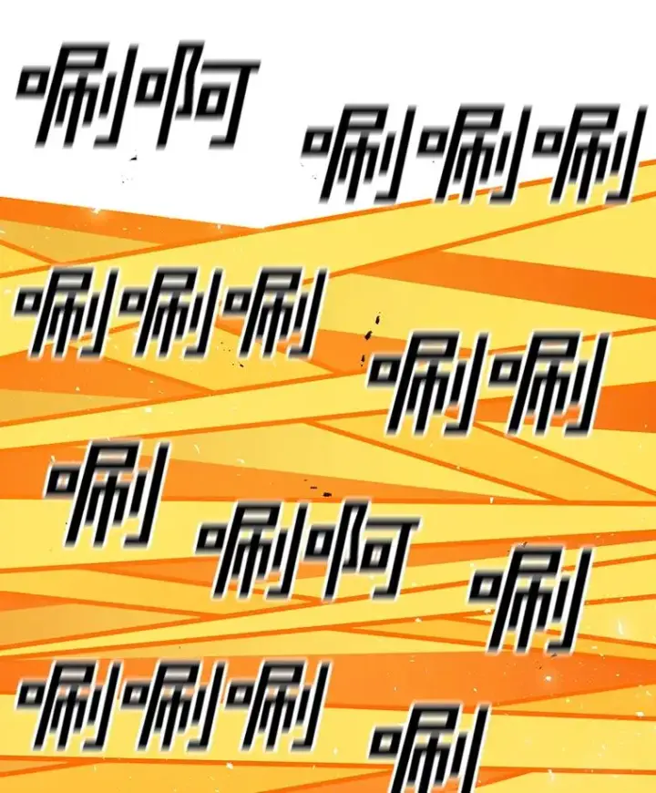 《时间静止的房子》104.晋级4强图78