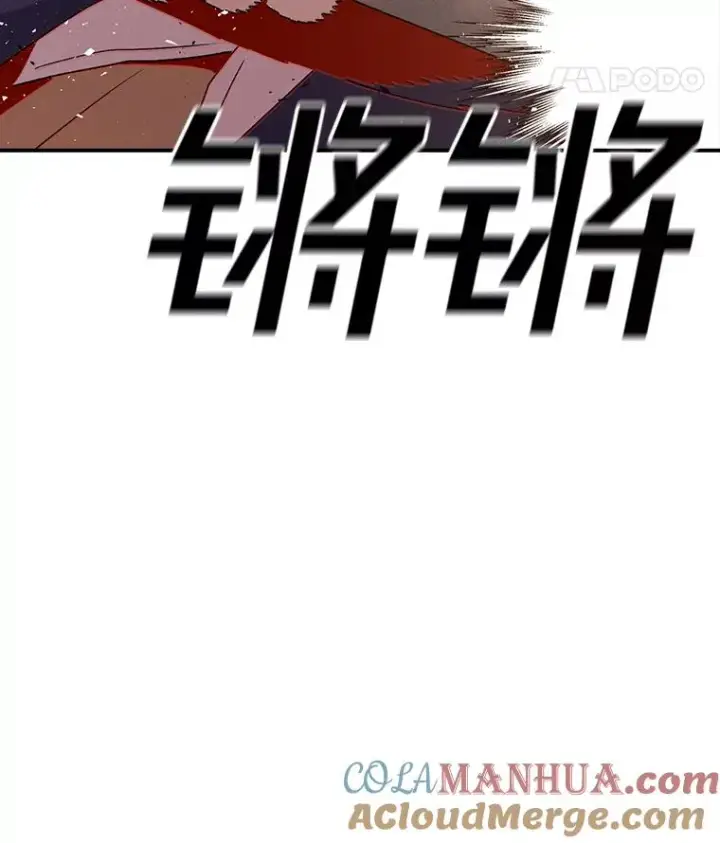 《时间静止的房子》104.晋级4强图9