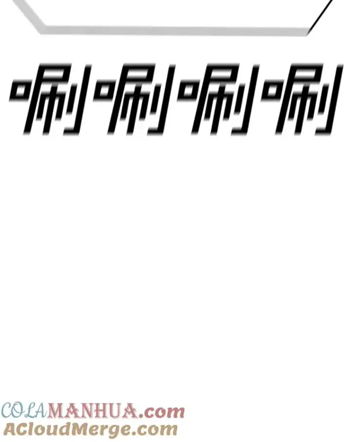 《时间静止的房子》104.晋级4强图93