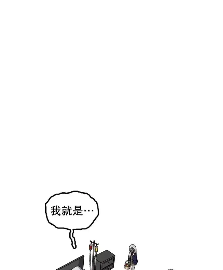 《时间静止的房子》105.心灵的创伤图62