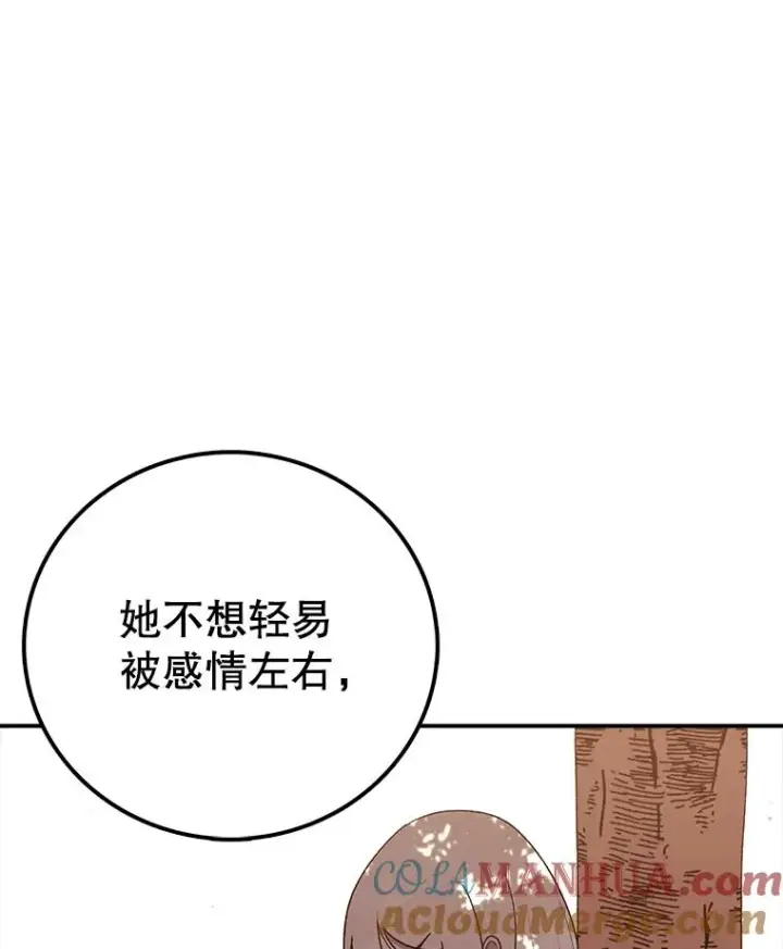 《时间静止的房子》106.价值图17