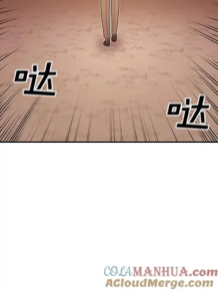 《时间静止的房子》106.价值图41
