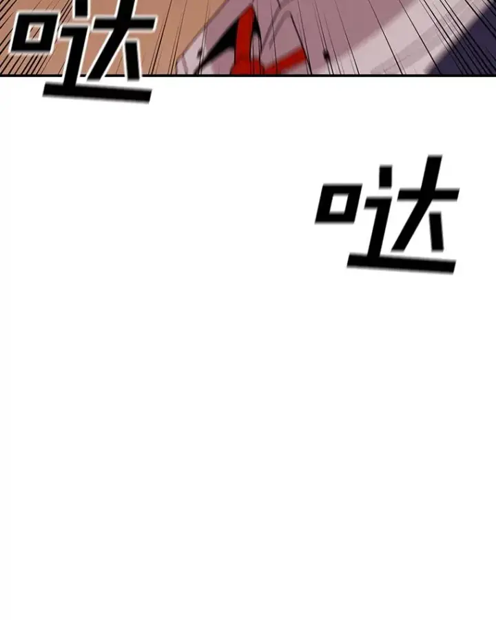《时间静止的房子》106.价值图46