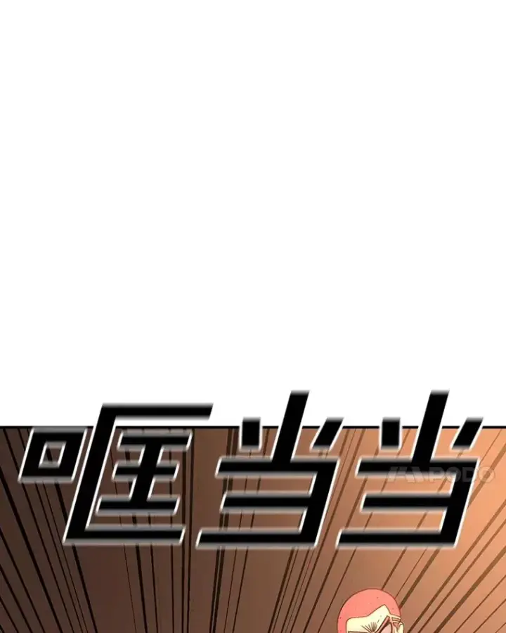 《时间静止的房子》106.价值图50