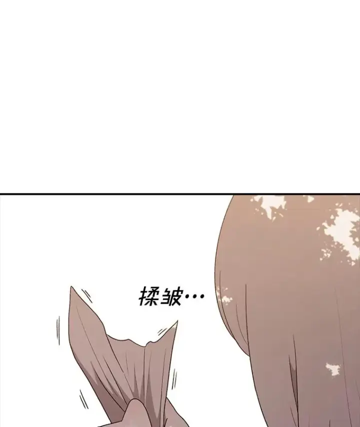 《时间静止的房子》106.价值图8