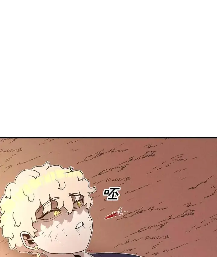 《时间静止的房子》106.价值图88