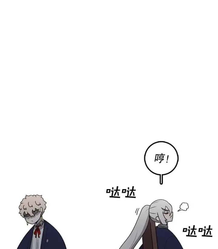 《时间静止的房子》107.莉蓓VS文森特·库奇图10