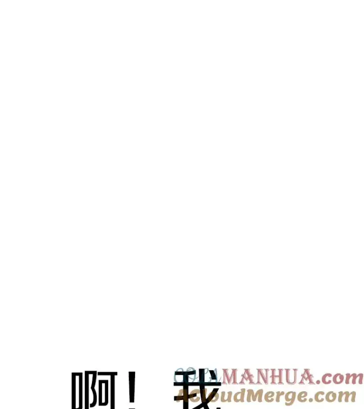 《时间静止的房子》107.莉蓓VS文森特·库奇图125