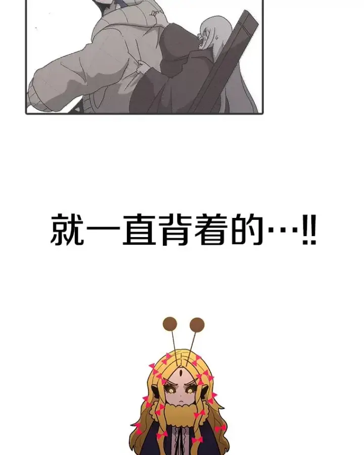 《时间静止的房子》107.莉蓓VS文森特·库奇图132