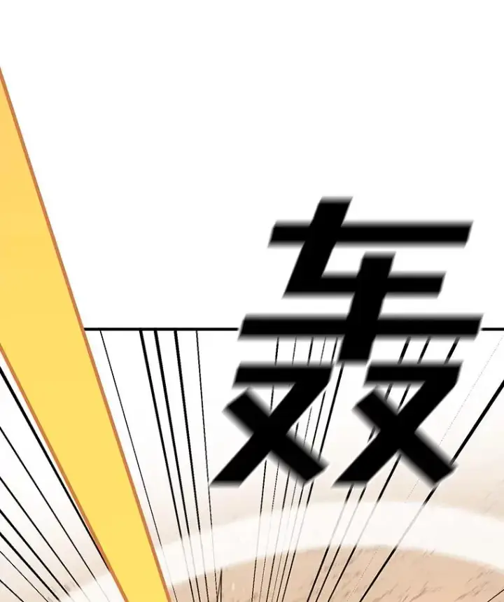 《时间静止的房子》107.莉蓓VS文森特·库奇图151