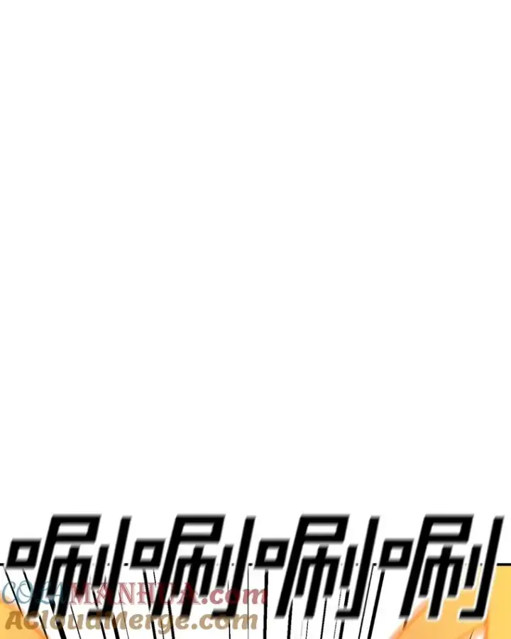 《时间静止的房子》108.秘密武器图149