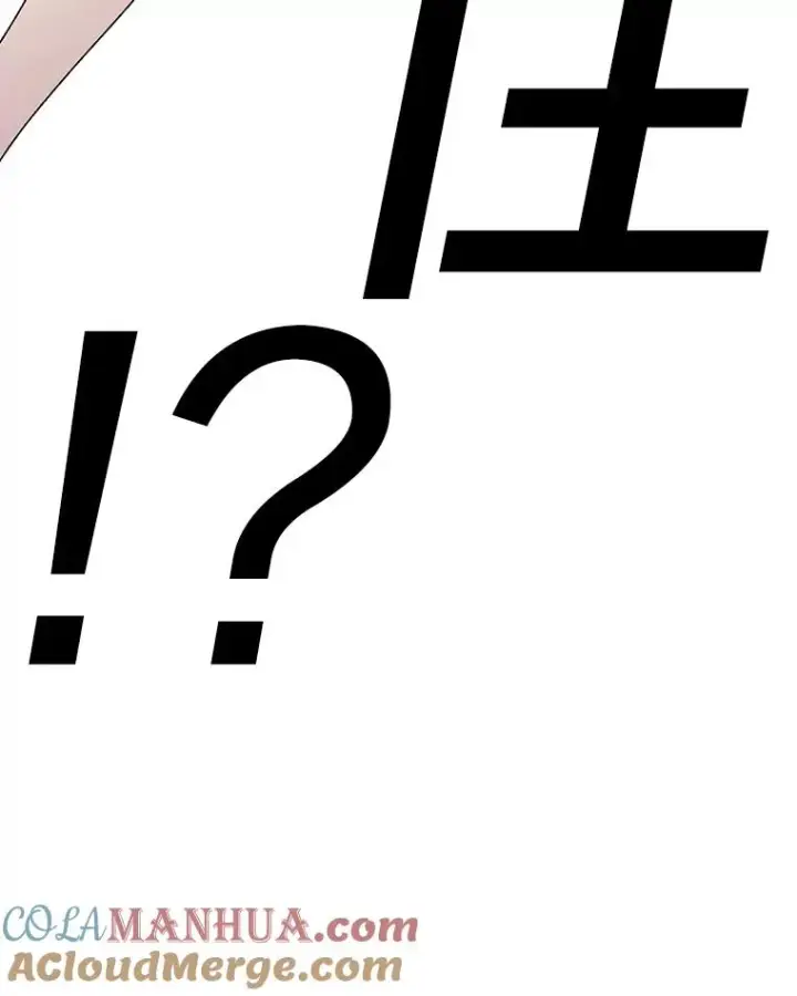 《时间静止的房子》108.秘密武器图17