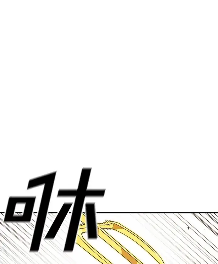 《时间静止的房子》108.秘密武器图3