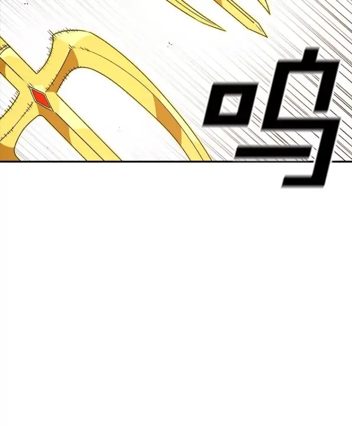 《时间静止的房子》108.秘密武器图4