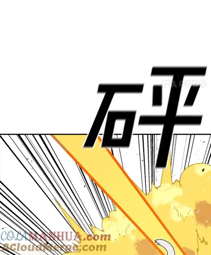 《时间静止的房子》108.秘密武器图5