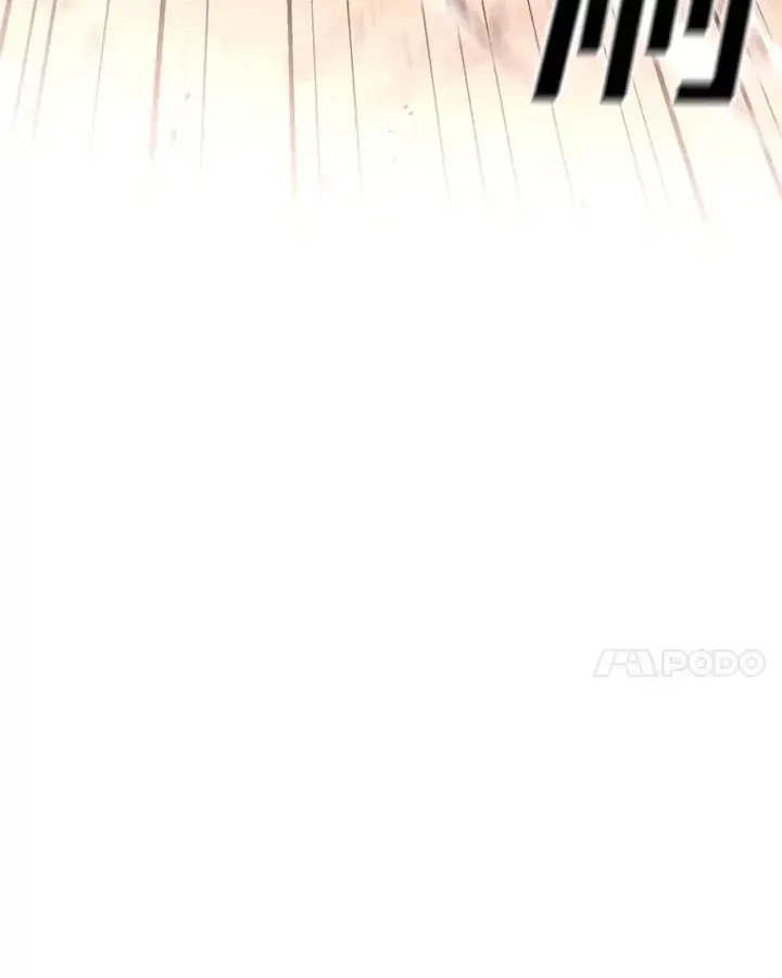 《时间静止的房子》109.射术图62