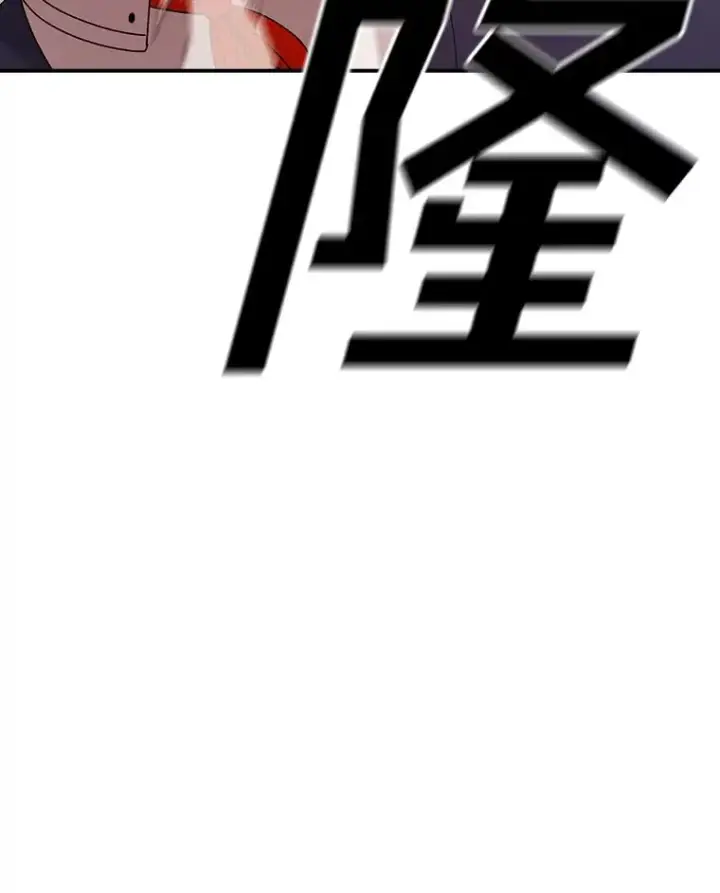 《时间静止的房子》109.射术图74