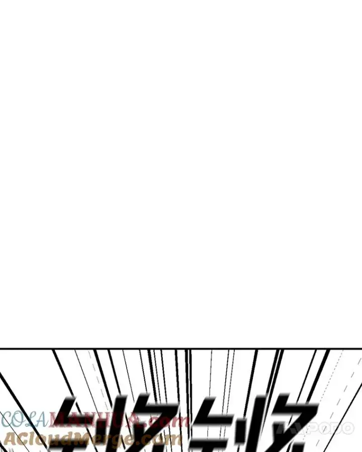 《时间静止的房子》110.胜者图21