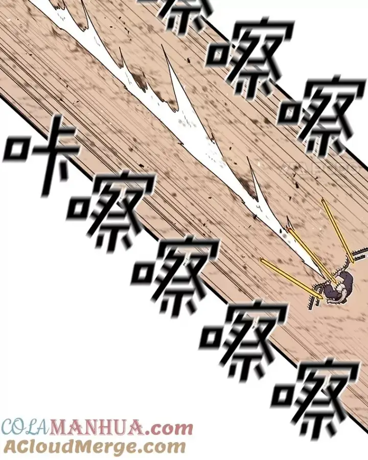《时间静止的房子》110.胜者图25