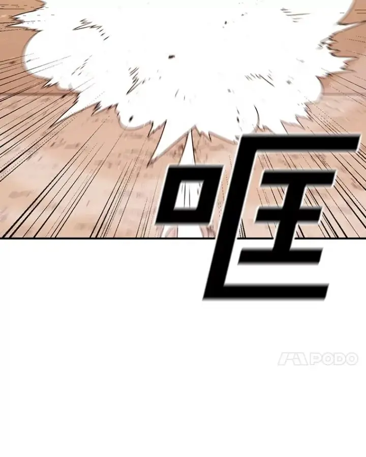 《时间静止的房子》110.胜者图28