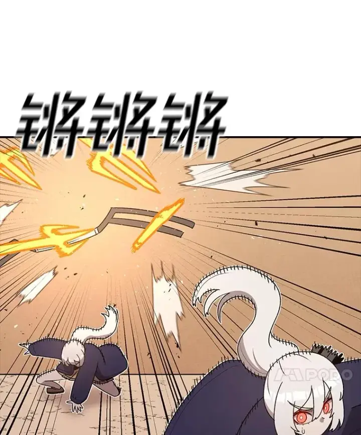 《时间静止的房子》110.胜者图35