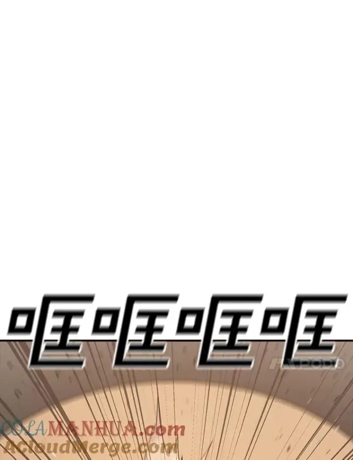 《时间静止的房子》110.胜者图49