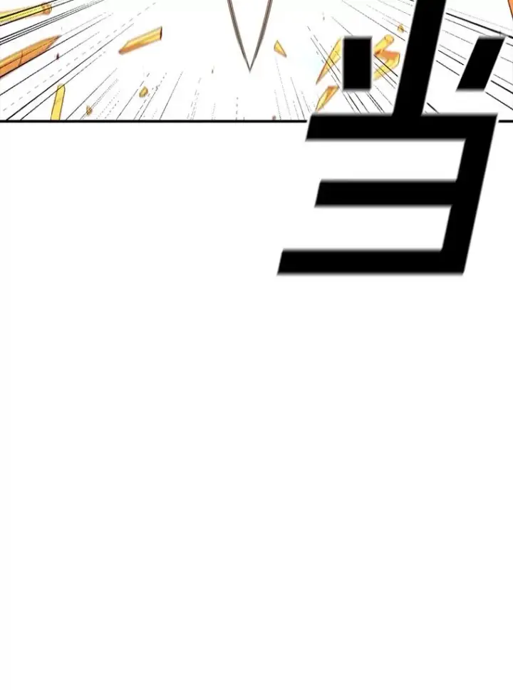 《时间静止的房子》110.胜者图75