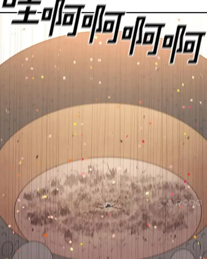 漫画《时间静止的房子》111.决赛晋级第67张图