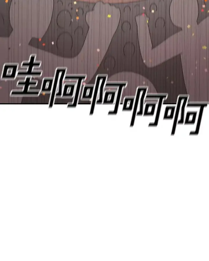 漫画《时间静止的房子》111.决赛晋级第68张图