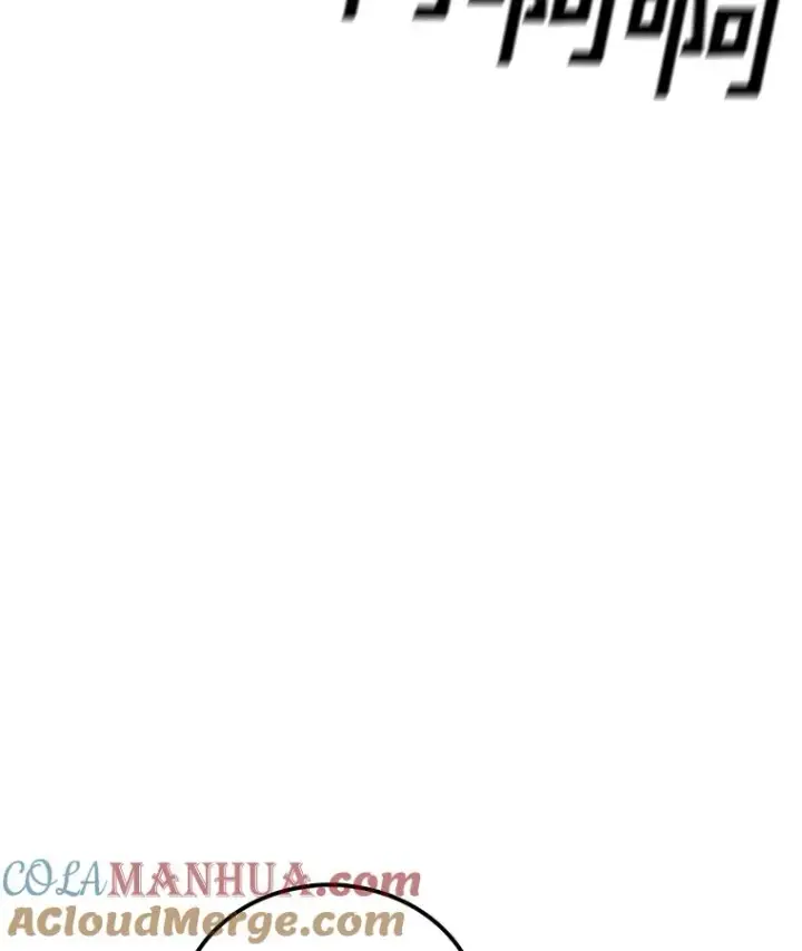 漫画《时间静止的房子》111.决赛晋级第73张图