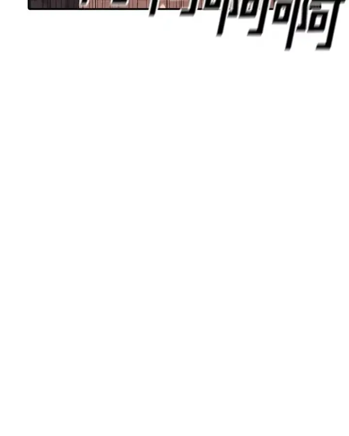 漫画《时间静止的房子》111.决赛晋级第80张图