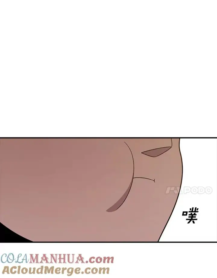 《时间静止的房子》112.各自的想法图125