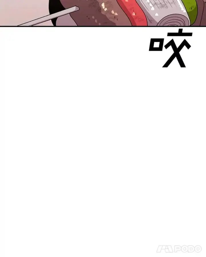 《时间静止的房子》112.各自的想法图71