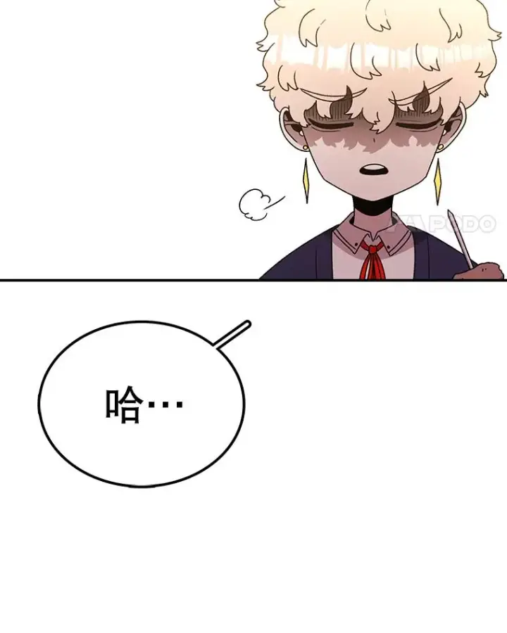 《时间静止的房子》112.各自的想法图98