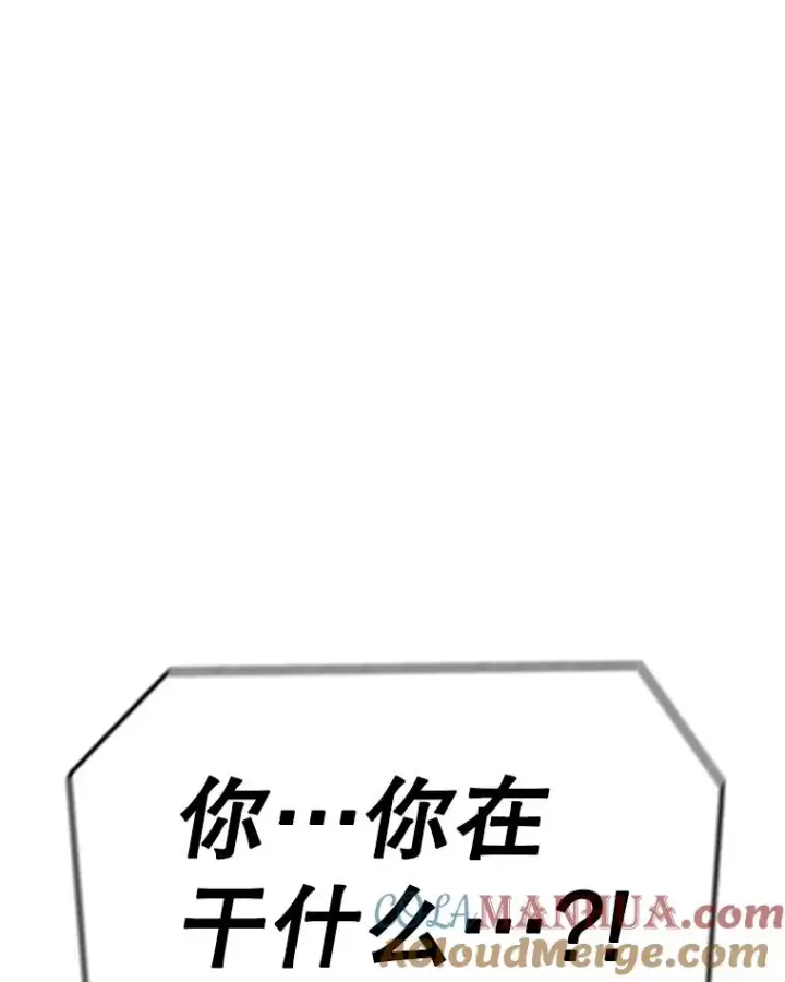 《时间静止的房子》113.杰作图101