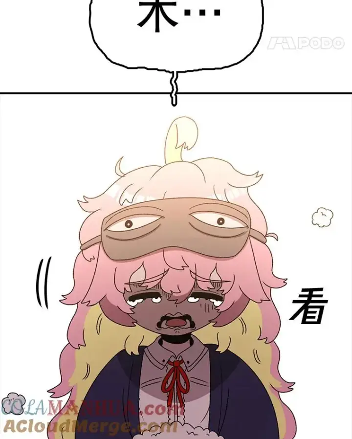《时间静止的房子》113.杰作图121