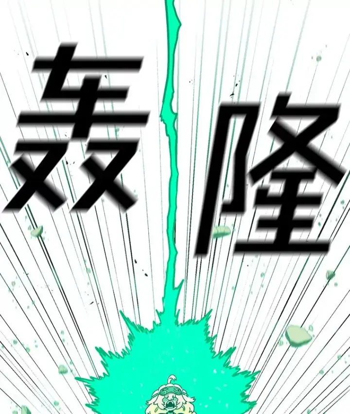 《时间静止的房子》113.杰作图142
