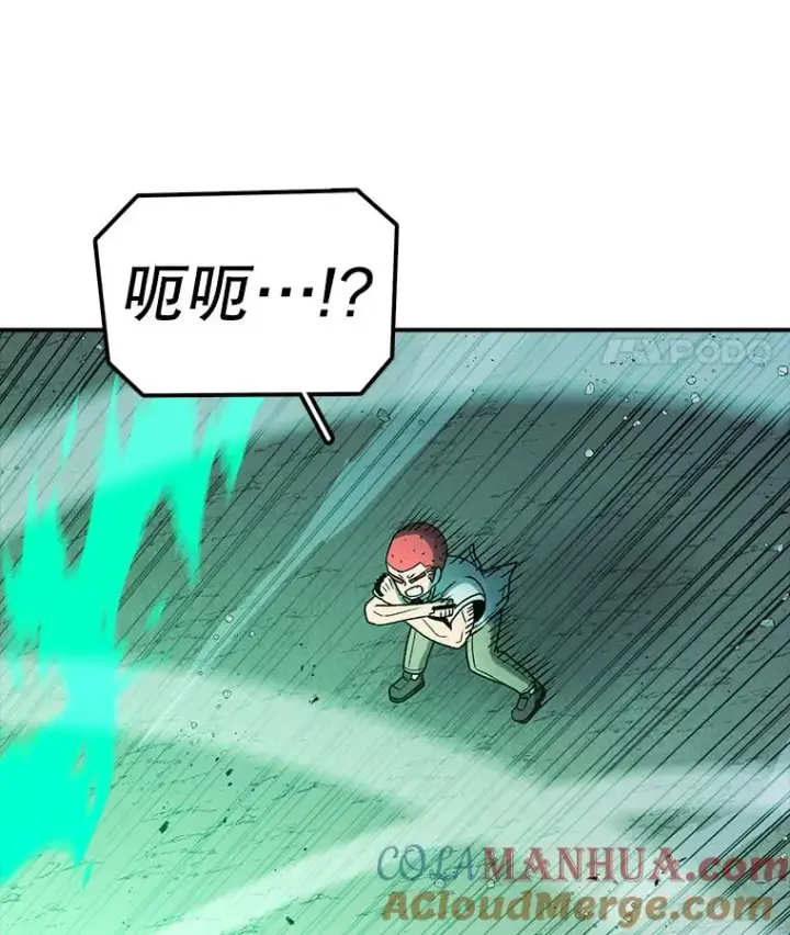 《时间静止的房子》113.杰作图145