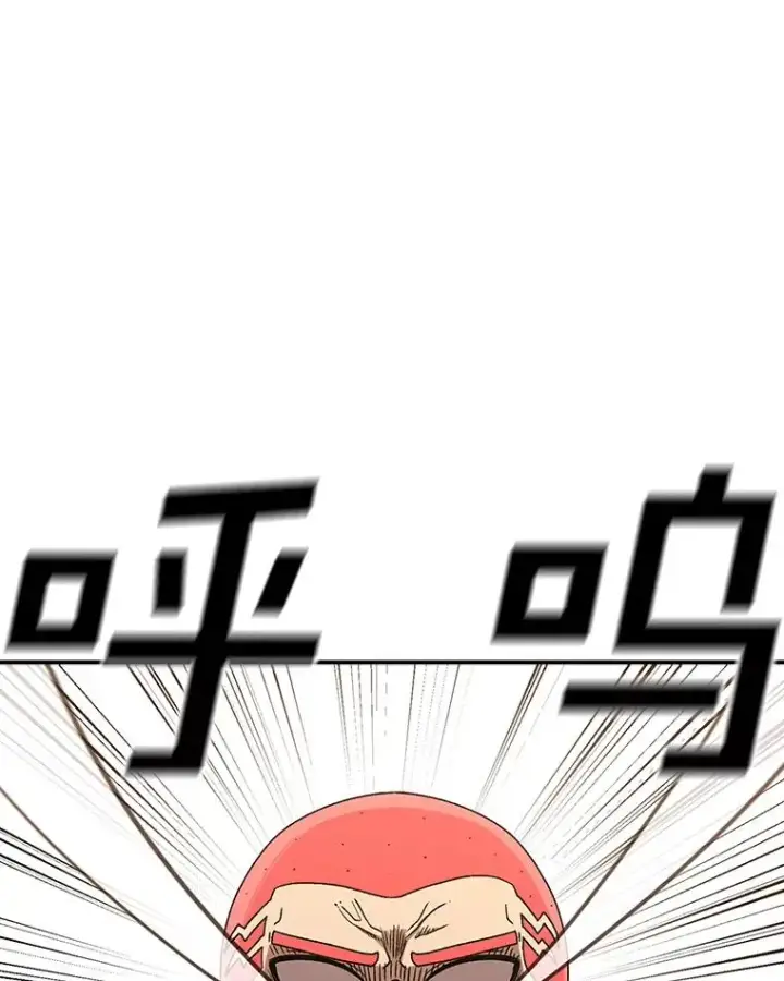 《时间静止的房子》113.杰作图168